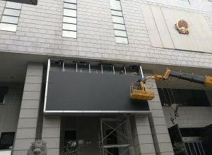 塔城室外led显示屏安装施工