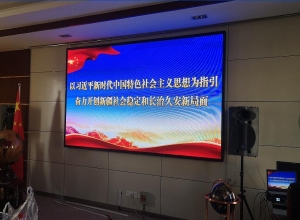 新疆某重点中学室内led显示屏
